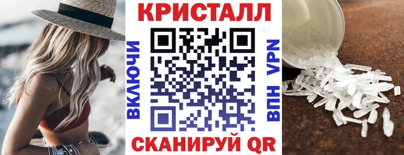 Купить  Купино  Amphetamine VHQ 