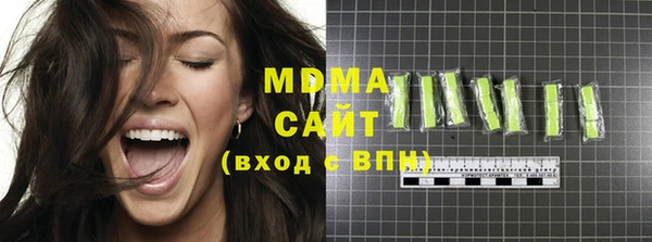 дмт Аркадак
