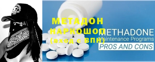 дмт Аркадак