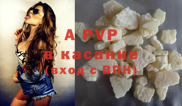 дмт Аркадак
