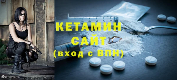 ешки Армянск