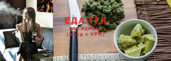 дмт Аркадак