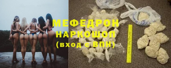 дмт Аркадак